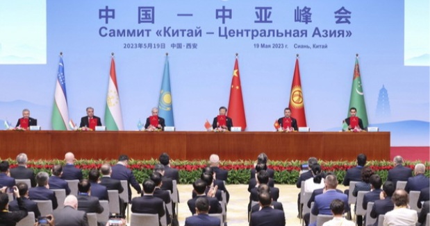 China’s meeting with Central Asian Countries in May 2023