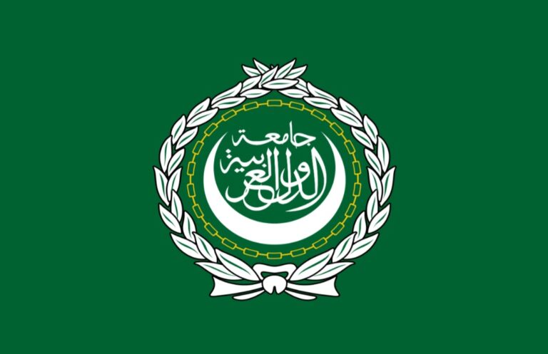 Arab League: An Analysis