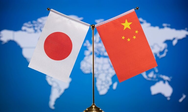 China-Japan Relations: Critical Juncture