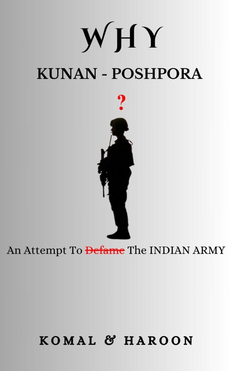 Book Review: Why Kunan Poshpora?
