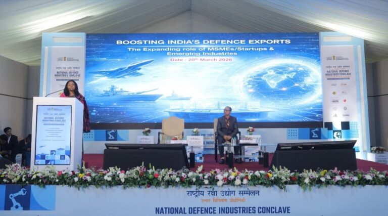 National Defence Industries Conclave: Advanced Manufacturing Technologies